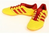 アディダス スーパーサラ 13 Q21619Q3【Mens】